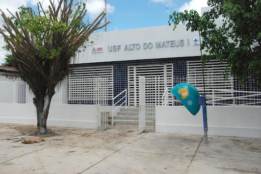 Foto: PMJP