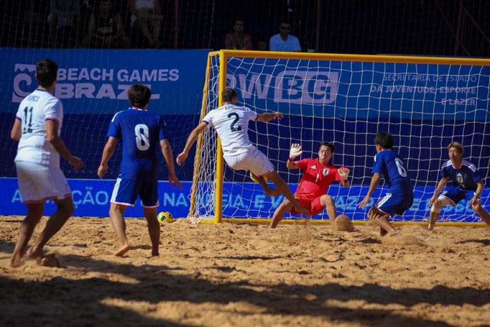 Foto: SECOM/PB
