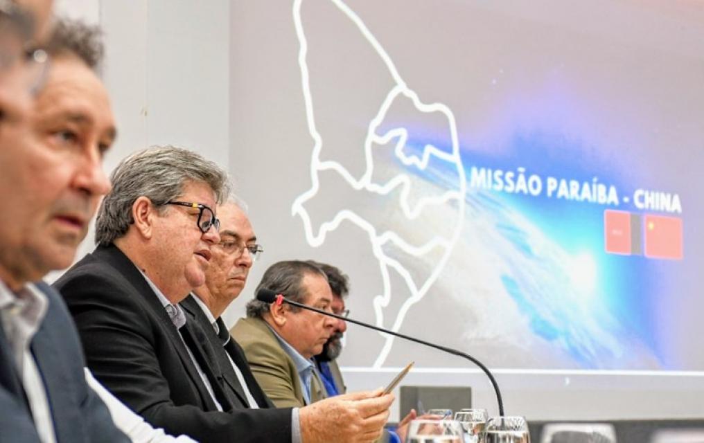 Imagem/Reprodução